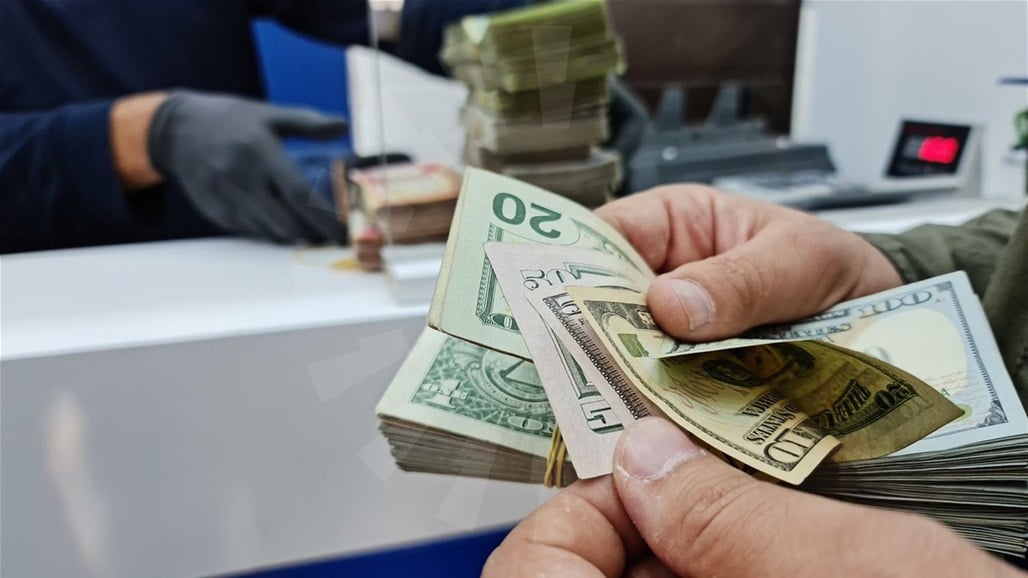 سعر صرف الدولار في البورصة العراقية