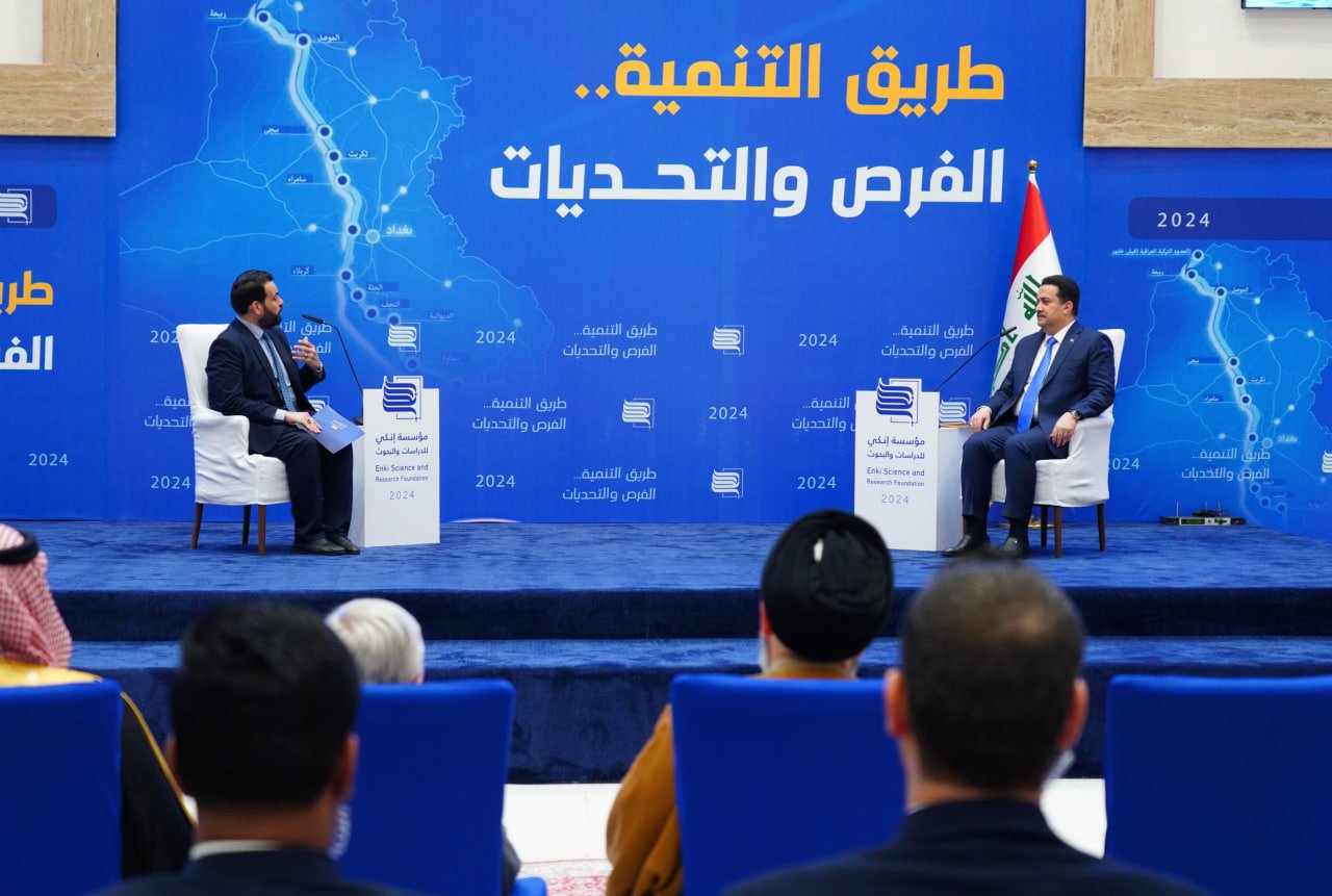السوداني: العراق على الطريق الصحيح وسيتحول إلى "دولة منفتحة"