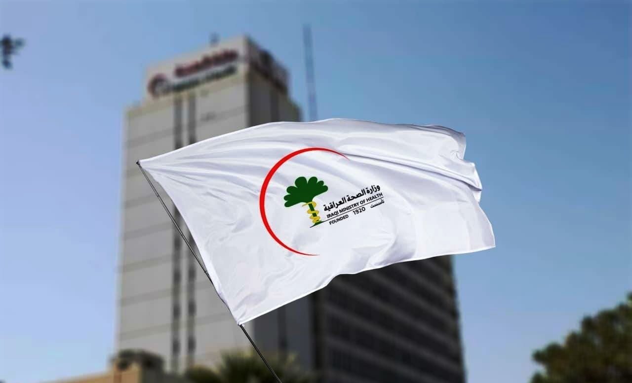 بينها 4 وفيات.. الصحة تعلن ارتفاع عدد الإصابات بالحمى النزفية إلى 26 إصابة
