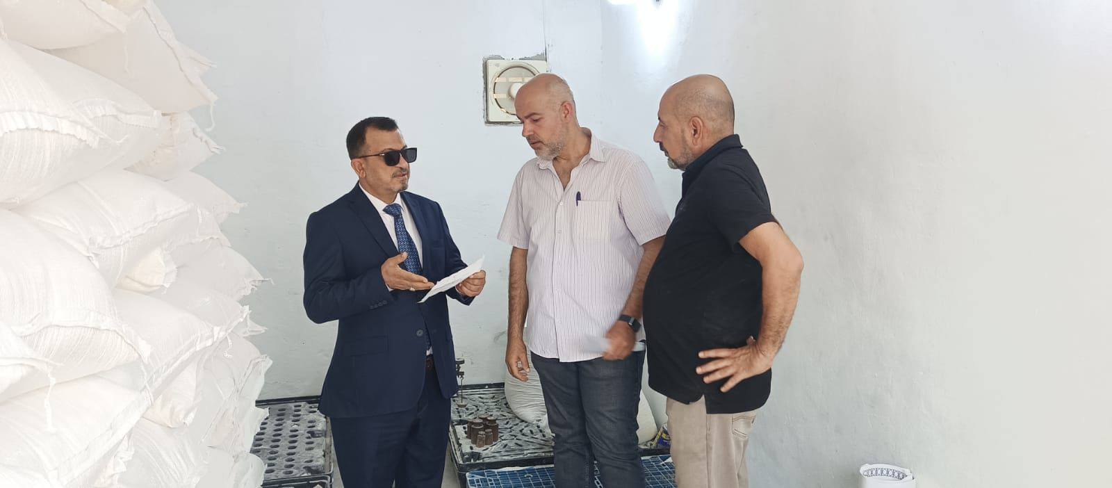 خدمة راقبني تتابع شكاوى المواطنين عن مادة الطحين