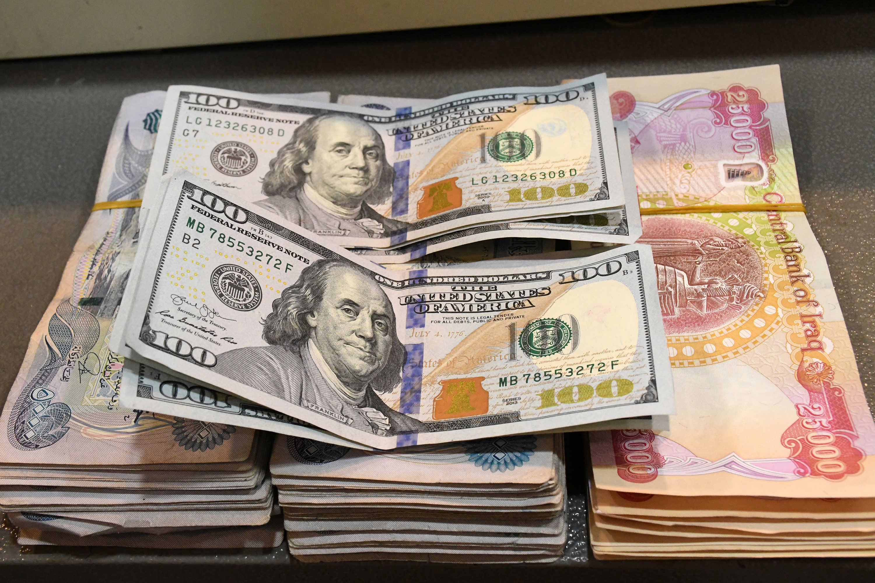 أسعار صرف الدولار في الأسواق العراقية ليوم الاثنين