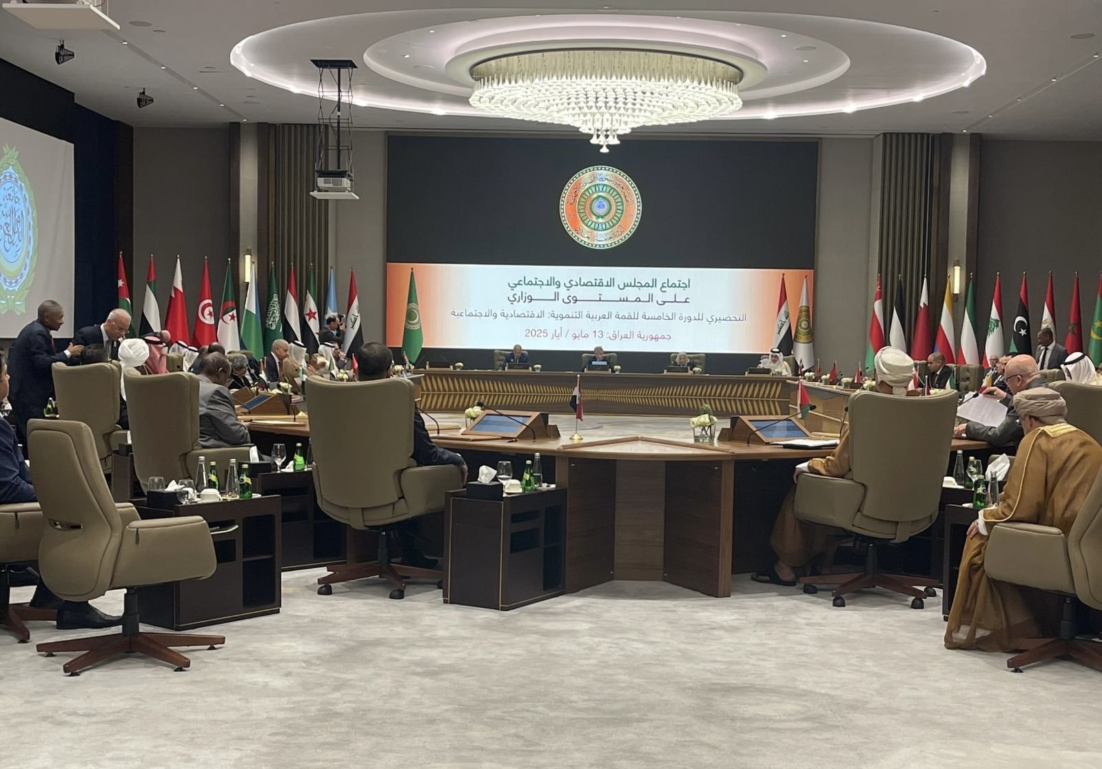 اجتماع تحضيري في بغداد لانعقاد القمة العربية التنموية الخامسة