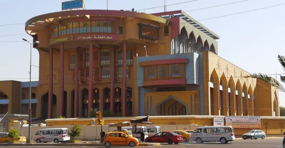تنويه للمتقدمين على الدرجات المخصصة للتعيين بعقود في محافظة بغداد