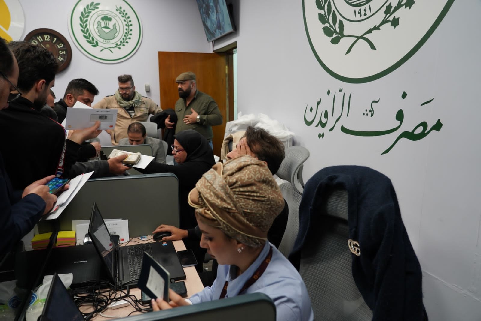 الرافدين يتعاقد مع شركة محاماة بريطانية لتحديث بنيته القانونية