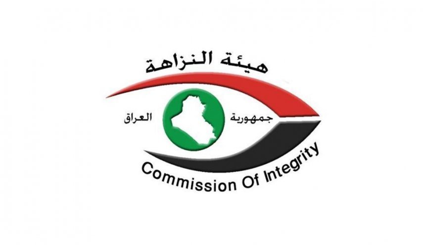 ضبط متهمين بالتجاوز على عقار عائد للدولة وجباية مبالغ في ميسان