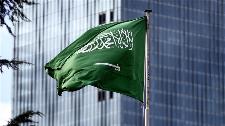الإعدام بحق مهرب مخدرات أردني في السعودية