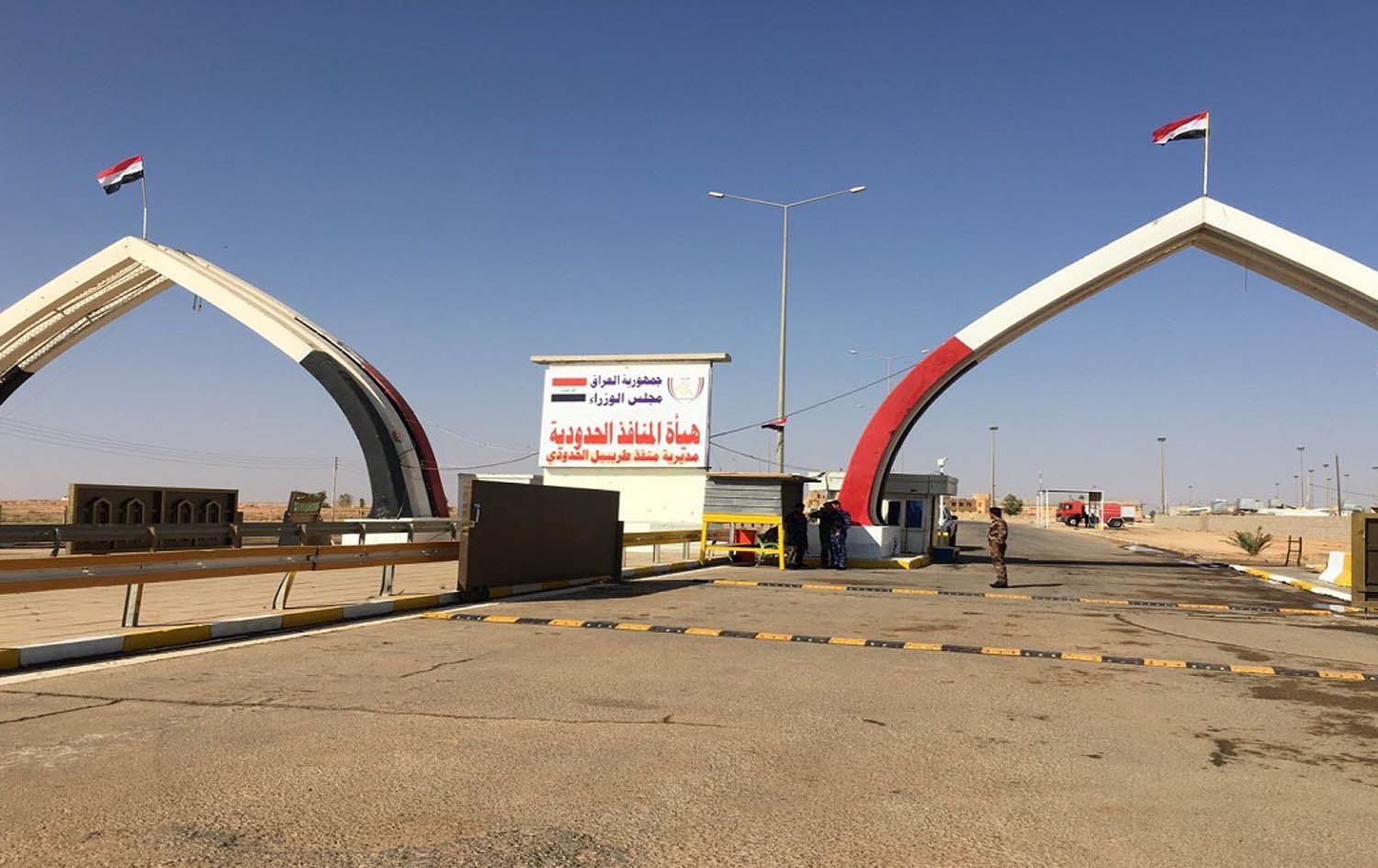 الجمارك العراقية تضبط وتُتلف مواد مخالفة في عدد من المنافذ الحدودية