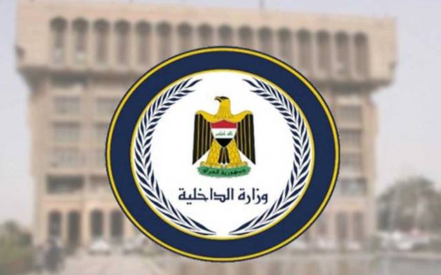 ديالى.. الداخلية تنفي محاولة اغتيال مدير شرطة السعدية