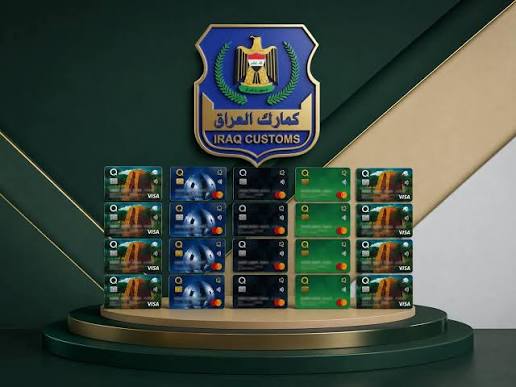 إحباط تهريب 24 بطاقة “فيزا كارد” في مطار بغداد