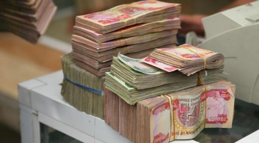 المالية: بدء التقديم على سلف مصرف الرافدين غداً السبت عبر "سوبر كي"