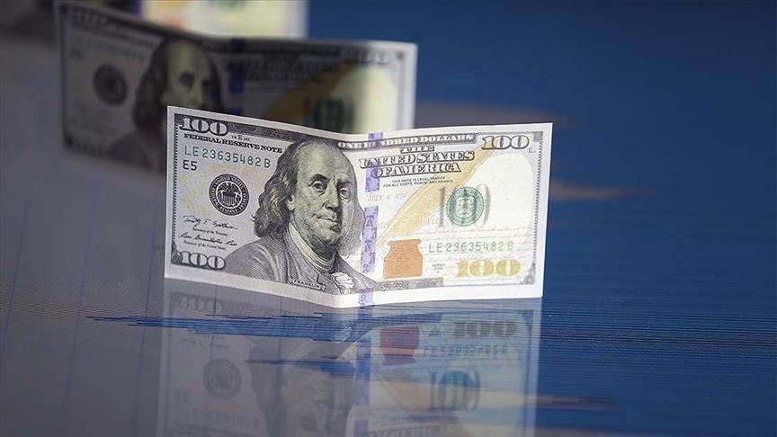 خبير اقتصادي: الاحتياطي الأجنبي يتراجع إلى 75.302 مليار دولار