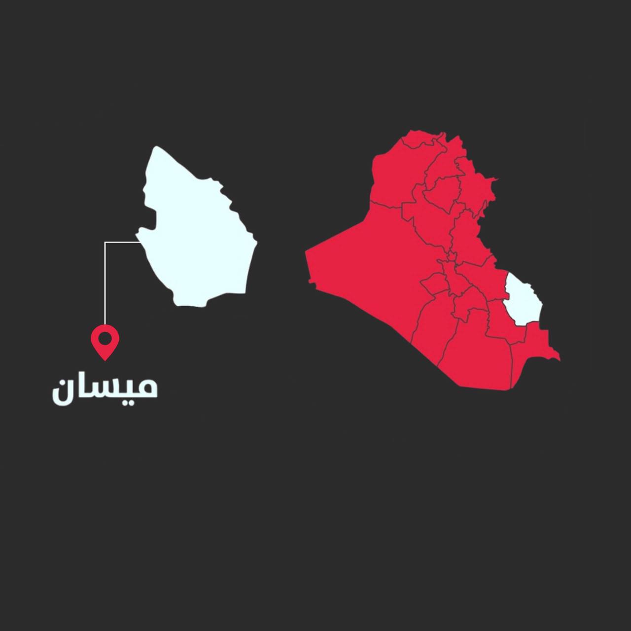 صدور أمر قبض بحق رئيس مجلس محافظة ميسان - وثيقة