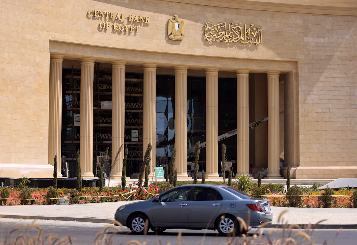 توقعات بتثبيت الفائدة في مصر الخميس المقبل