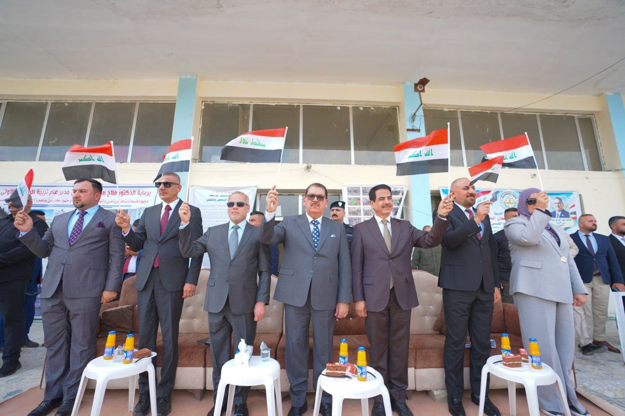 وزير التربية يفتتح المهرجان الرياضي السنوي لتربية الرصافة الأولى