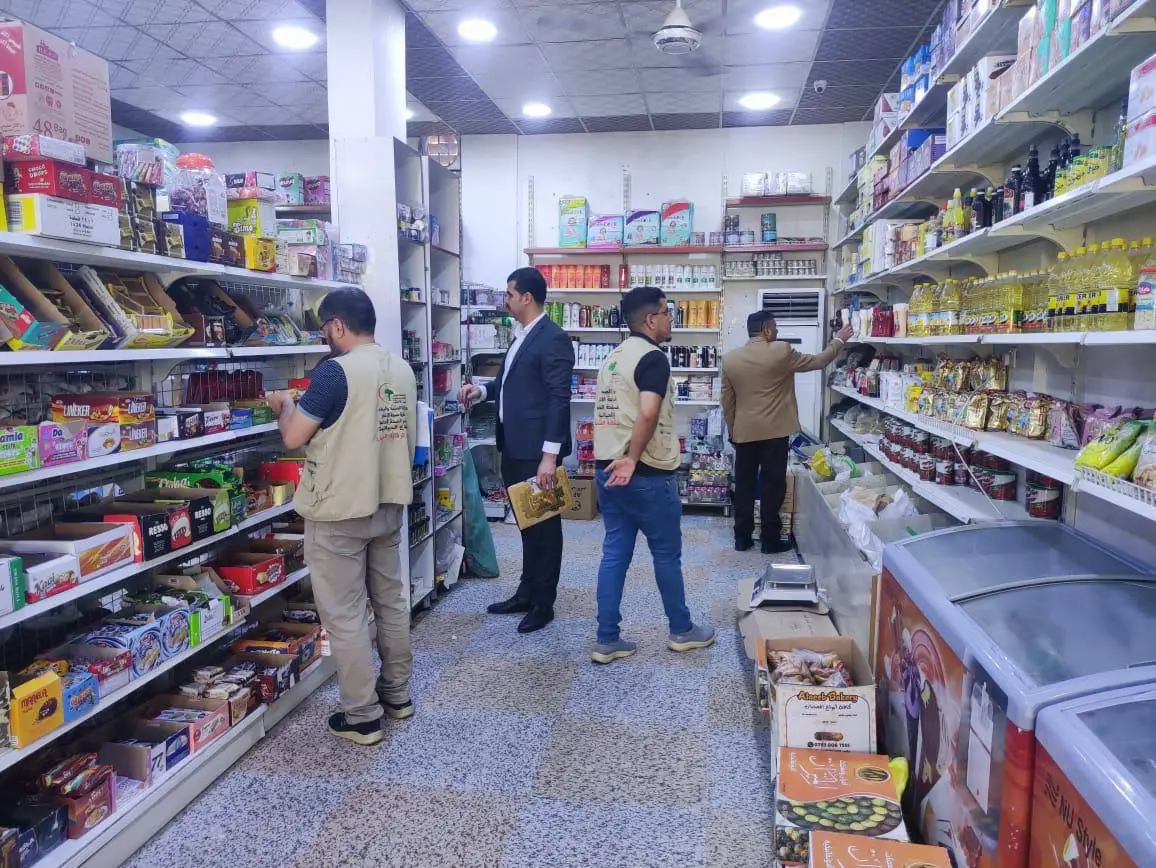 ضبط وإتلاف مواد غذائية منتهية الصلاحية في بغداد