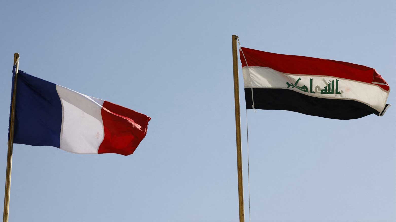 مجلس الأعمال العراقي الفرنسي: العراق يسعى لبيئة جاذبة للاستثمار