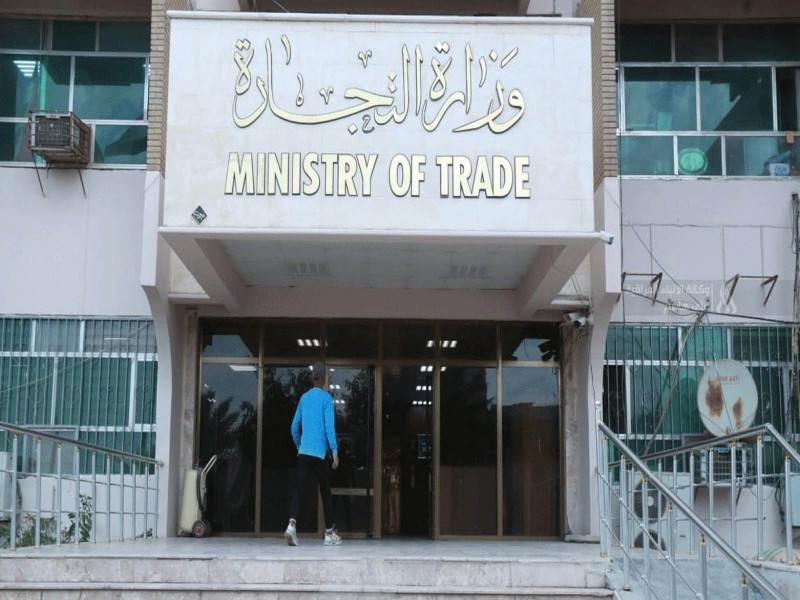 التجارة تعتزم إطلاق وجبتين شهرياً للسلة الغذائية لفئة الرعاية الاجتماعية